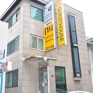 Skypark Myeongdong **** Seoel