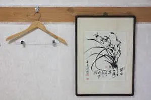Hotel Namhyundang Hanok Seoul
